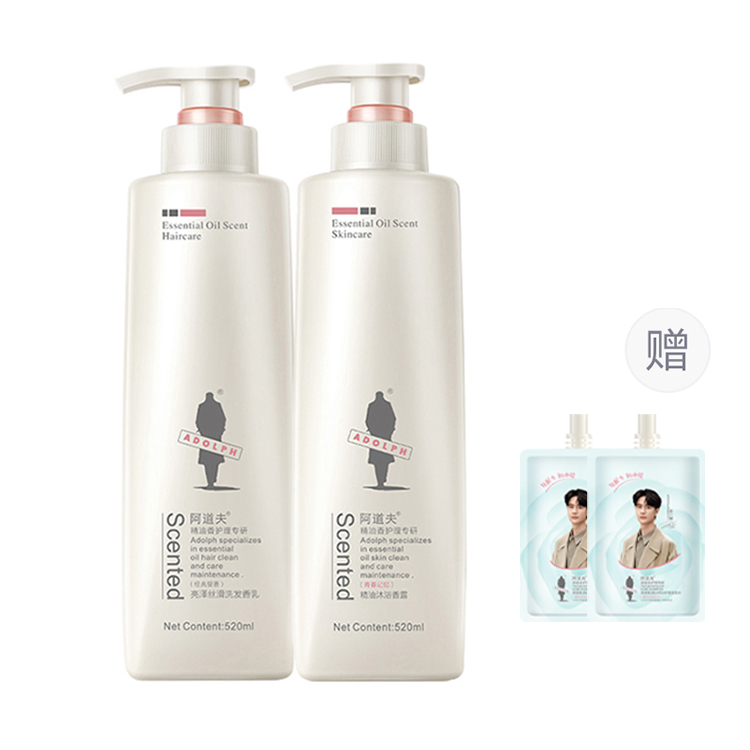 Набор шампуня и кондиционера unisex Adolph
Набор шампуня и кондиционера unisex Adolph