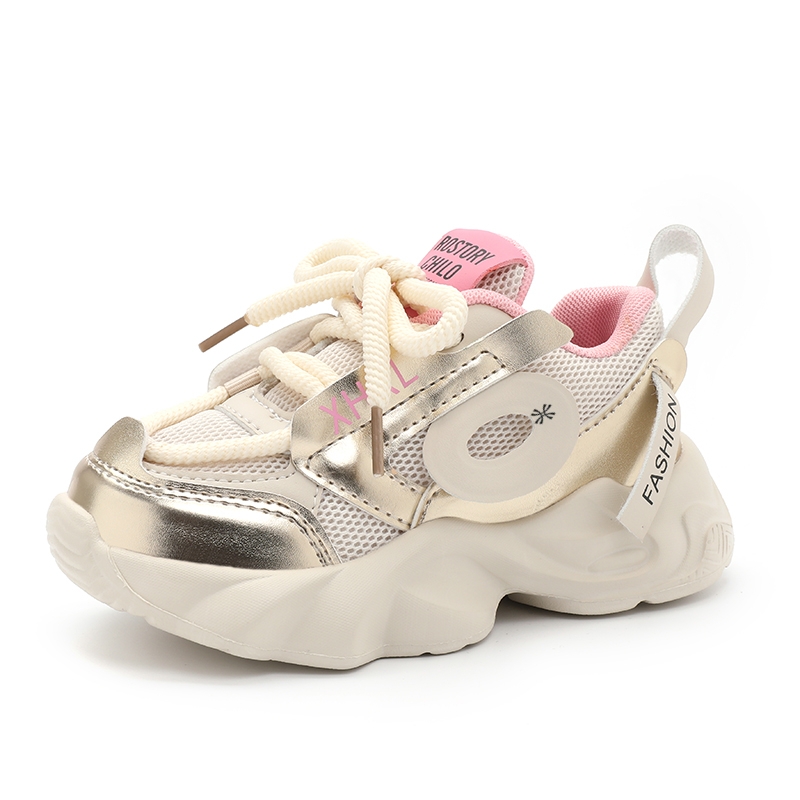 Детская повседневная обувь для детей YUZHAOLIN, золотой
Детская повседневная обувь для детей YUZHAOLIN, золотой