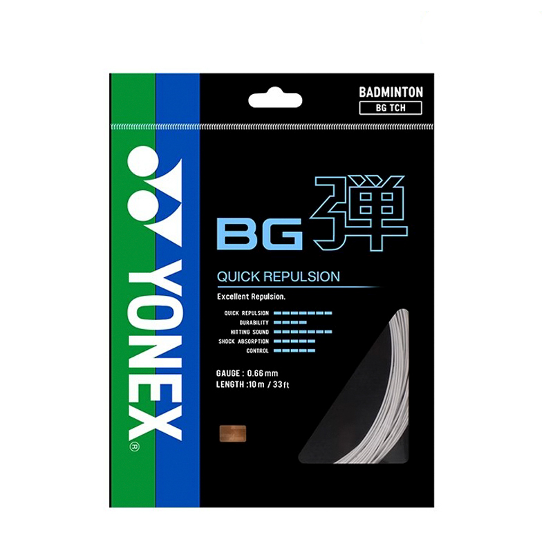 Прочные эластичные струны для бадминтона, 2 штуки YONEX, белый
Прочные эластичные струны для бадминтона, 2 штуки YONEX, белый