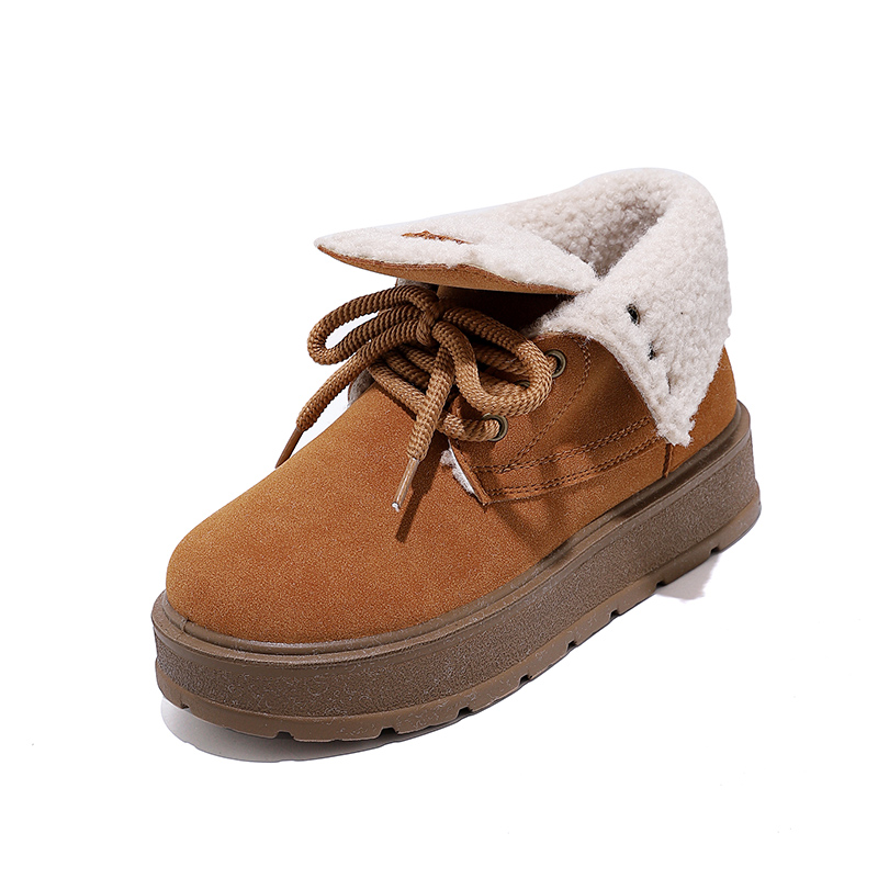 Детские утепленные ботинки Kids TONYBEAR, коричневый
Детские утепленные ботинки Kids TONYBEAR, коричневый