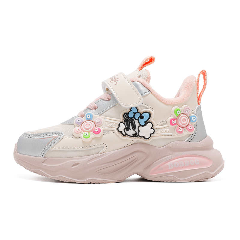 Терморегулирующие лоу-топы детские повседневные кроссовки BOBDOG, бежевый/серебристый
Терморегулирующие лоу-топы детские повседневные кроссовки BOBDOG, бежевый/серебристый