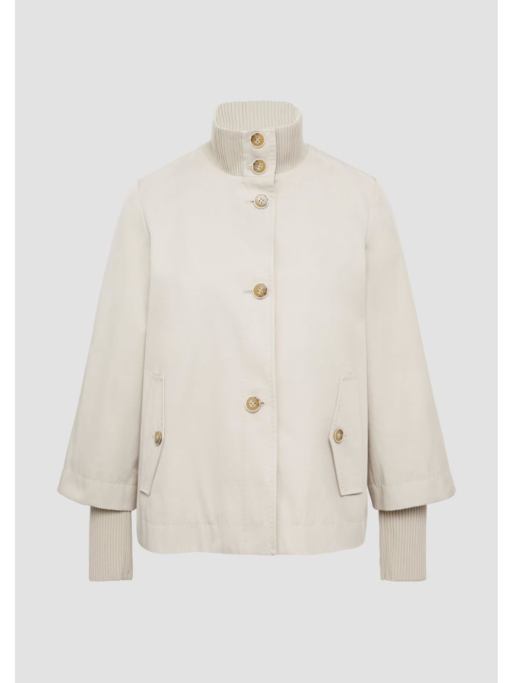 Куртка для активного отдыха в цвете 8061_бежевый s.Oliver
Куртка для активного отдыха в цвете 8061_бежевый s.Oliver