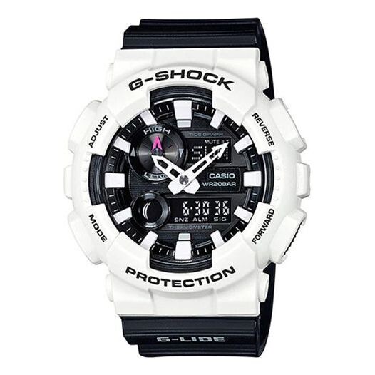 Часы CASIO G-Shock Analog-Digital 'White', белый
Часы CASIO G-Shock Analog-Digital 'White', белый