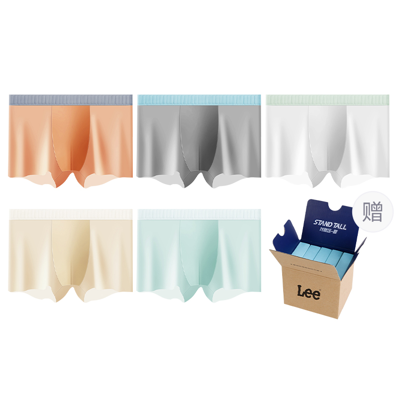 Классические трусы 101 для мужчин, набор из 5 штук Lee, оранжевый
Классические трусы 101 для мужчин, набор из 5 штук Lee, оранжевый