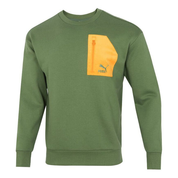 Толстовка contrasting colors zipper pocket sports round neck pullover green Puma, зеленый
Толстовка contrasting colors zipper pocket sports round neck pullover green Puma, зеленый