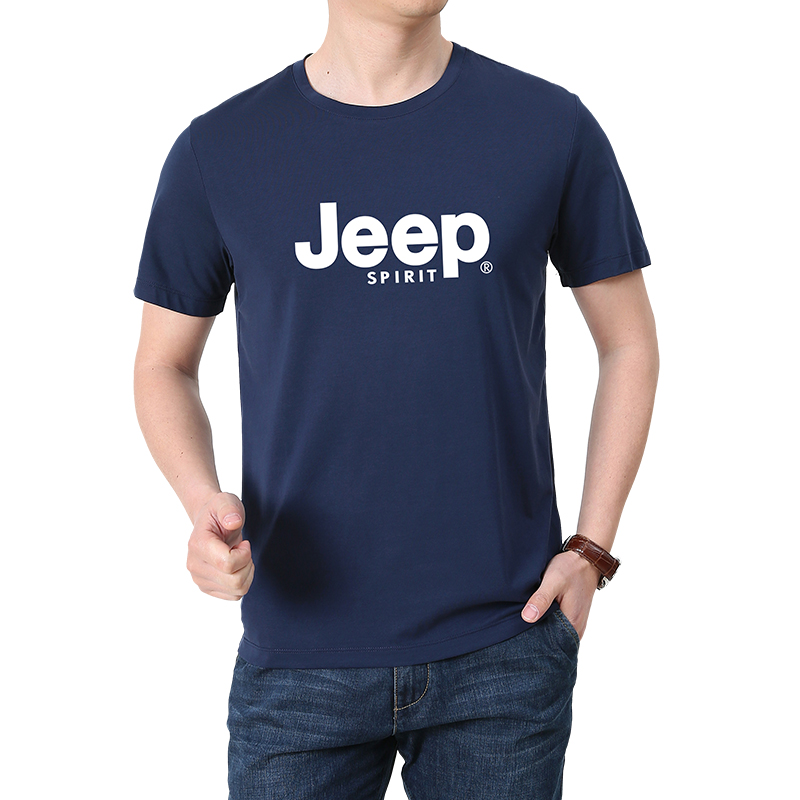 Футболка с втачным рукавом Men's JEEP SPIRIT, темно-синий
Футболка с втачным рукавом Men's JEEP SPIRIT, темно-синий