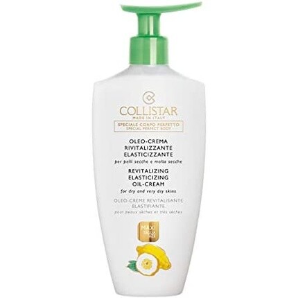 Oleo-Crema Rivitalizzante Elasticizzante для очень сухой и сухой кожи, Collistar
Oleo-Crema Rivitalizzante Elasticizzante для очень сухой и сухой кожи, Collistar