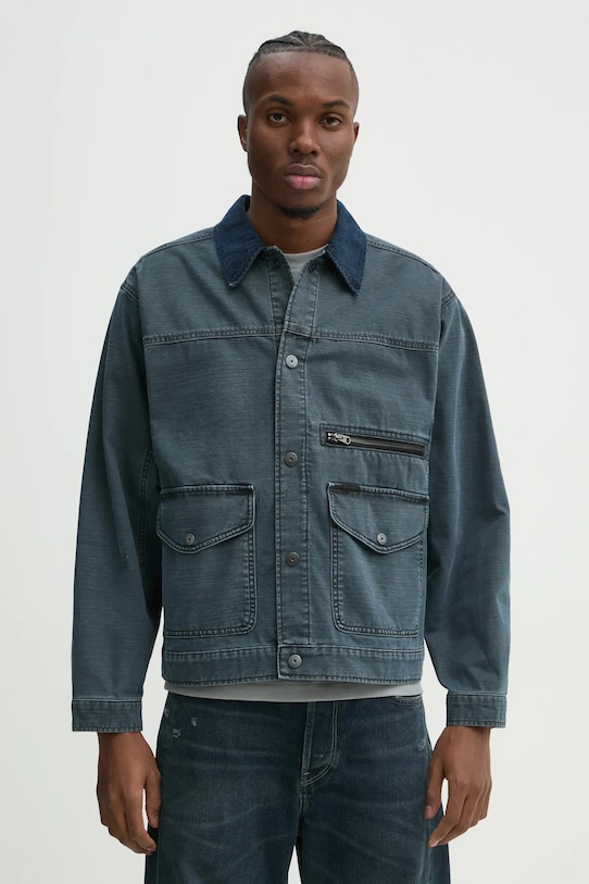 Куртка G-Star, синий
Куртка G-Star, синий