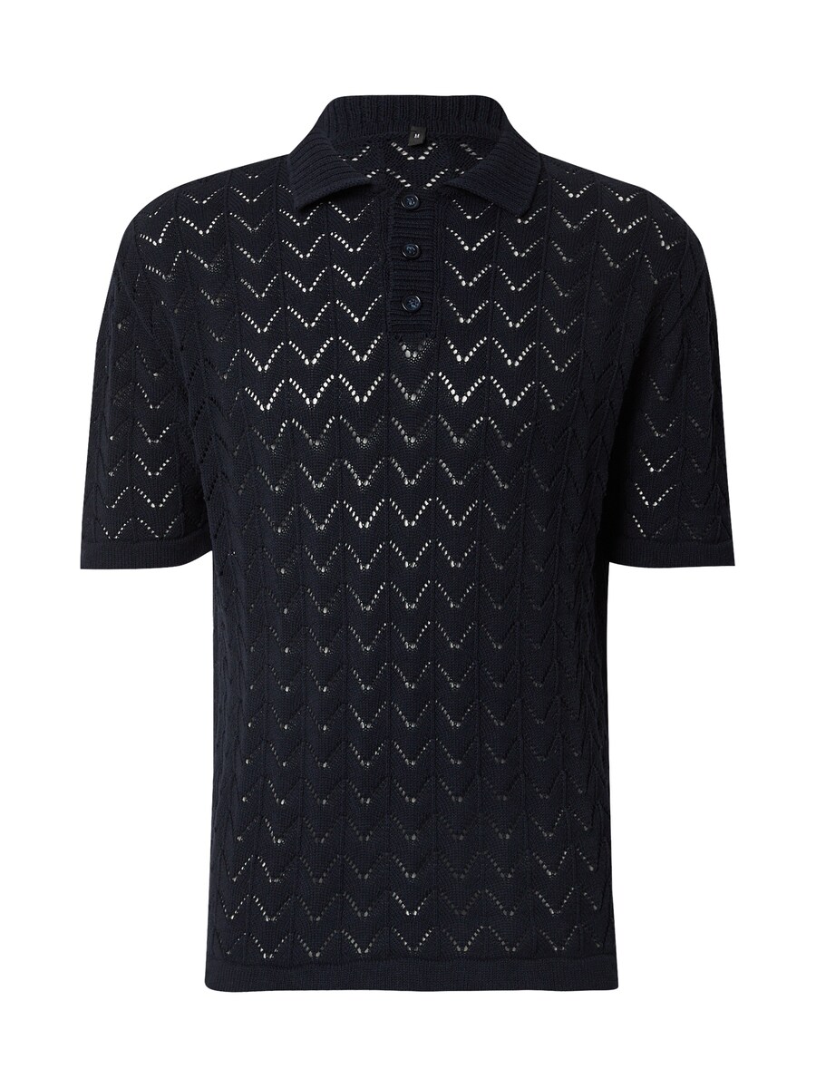 Рубашка Trendyol, темно-синий
Рубашка Trendyol, темно-синий