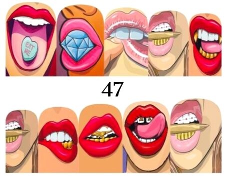 Водные наклейки на ногти - №47, inna
Водные наклейки на ногти - №47, inna