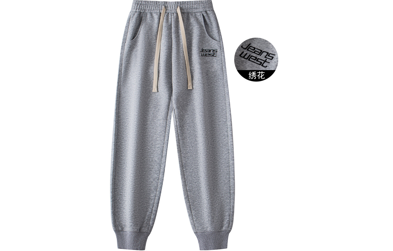 Jeanswest Повседневные брюки унисекс Zhenweis, Светло-серый
Jeanswest Повседневные брюки унисекс Zhenweis, Светло-серый