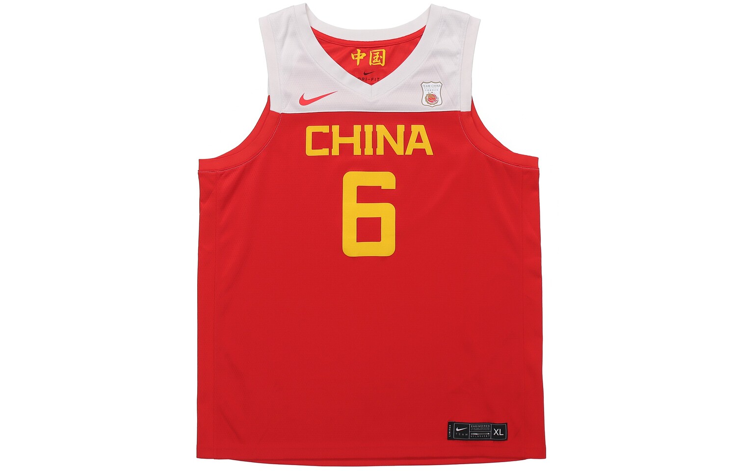 Мужское баскетбольное джерси Nike
Мужское баскетбольное джерси Nike
