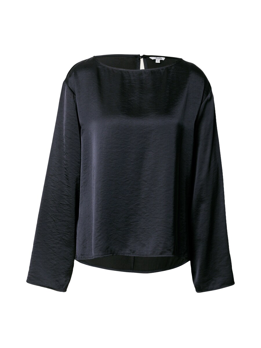 Блузка mbym Blouse Celita, черный
Блузка mbym Blouse Celita, черный