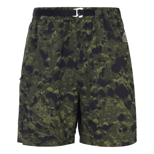 Шорты acg сплошной принт шорты для трейлраннинга Nike, мульитколор
Шорты acg сплошной принт шорты для трейлраннинга Nike, мульитколор