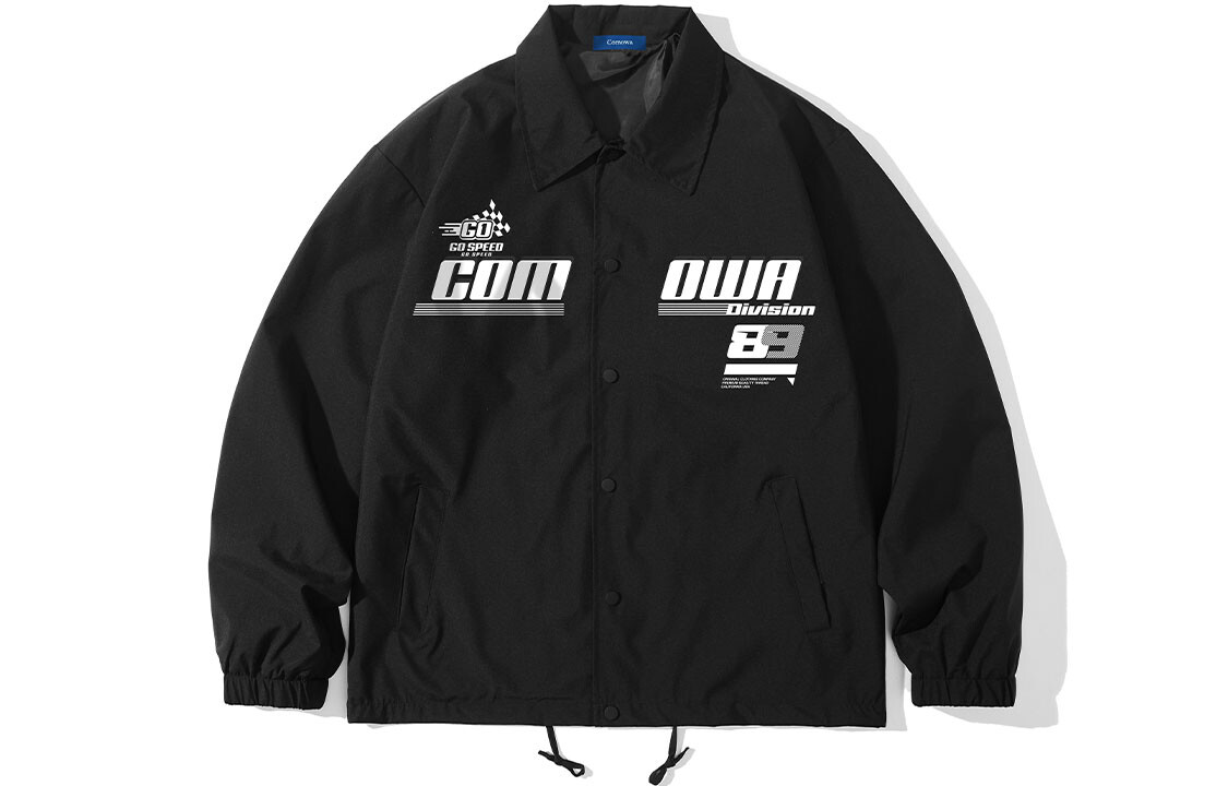 Куртка унисекс COMOWA, Розовый
Куртка унисекс COMOWA, Розовый