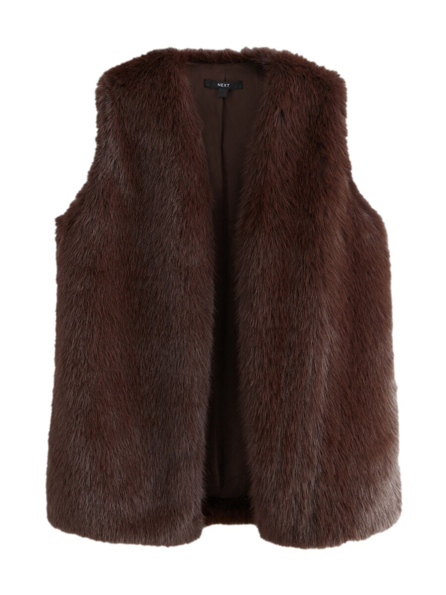 Жилет Next, коричневый
Жилет Next, коричневый