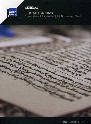 CD диск Senegal: Tijaniyya & Muridiyya - Sufi / Various: Senegal: Tijaniyya & Muridiyya - Sufi / Various
CD диск Senegal: Tijaniyya & Muridiyya - Sufi / Various: Senegal: Tijaniyya & Muridiyya - Sufi / Various