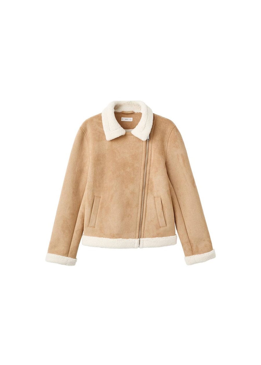 Куртка межсезонная MANGO TEEN Harbor, Brocade
Куртка межсезонная MANGO TEEN Harbor, Brocade