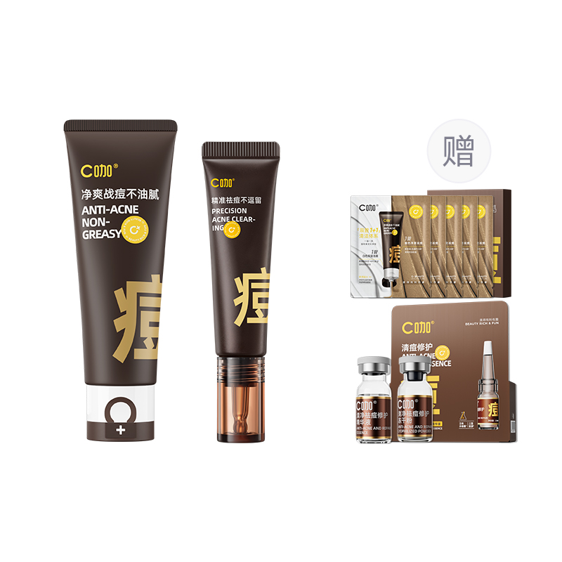 Наборы для ухода за кожей Unisex C KA
Наборы для ухода за кожей Unisex C KA