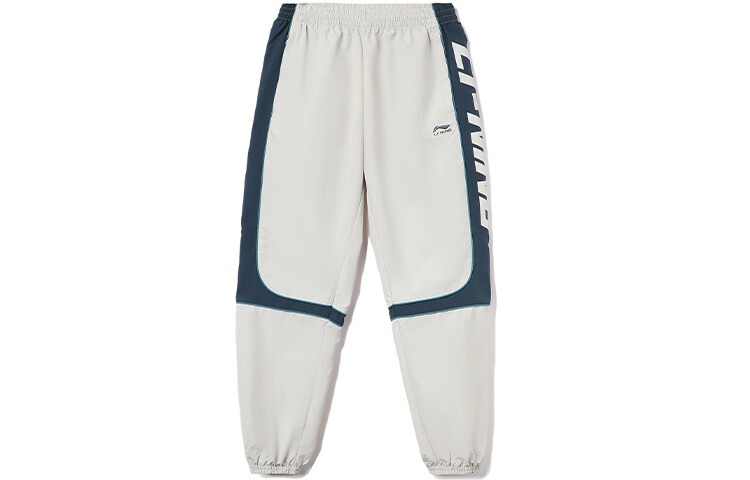 Li Ning ПОДКЛАДКА Мужские трикотажные спортивные штаны, Серый
Li Ning ПОДКЛАДКА Мужские трикотажные спортивные штаны, Серый