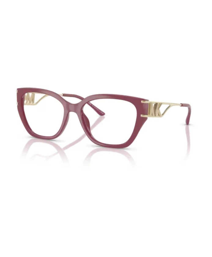 Солнцезащитные очки Bierzo Michael Kors, красный
Солнцезащитные очки Bierzo Michael Kors, красный