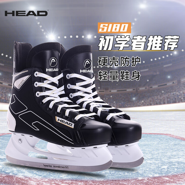 HEAD Коньки для фигурного катания S180, черные, с незначительным дефектом, размер 45
HEAD Коньки для фигурного катания S180, черные, с незначительным дефектом, размер 45