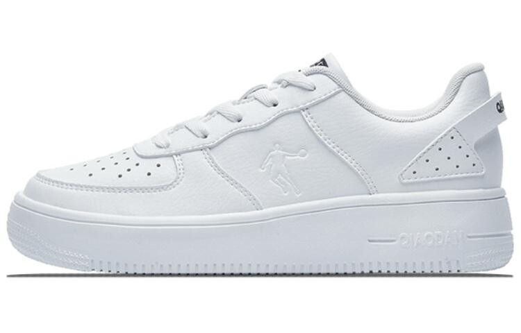 Мужская обувь для скейтбординга Qiaodan, Серый, Мужская обувь для скейтбординга Qiaodan
Мужская обувь для скейтбординга Qiaodan, Серый, Мужская обувь для скейтбординга Qiaodan