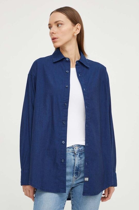 Хлопчатобумажную рубашку G-Star Raw, темно-синий
Хлопчатобумажную рубашку G-Star Raw, темно-синий