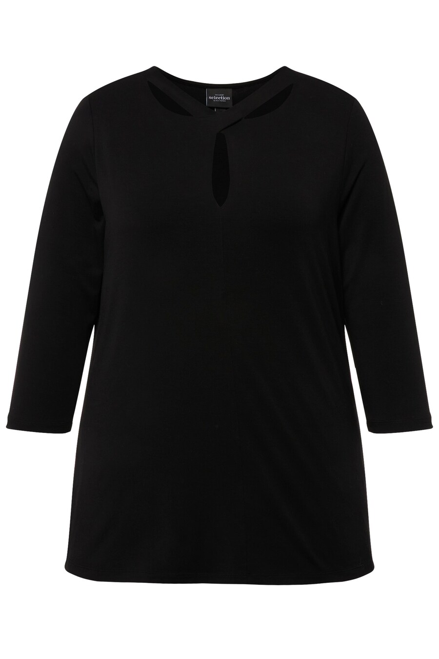 Топ Ulla Popken Shirt, черный
Топ Ulla Popken Shirt, черный