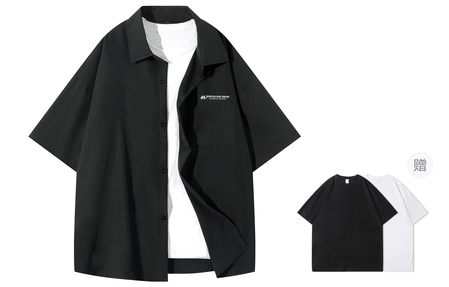 Футболка унисекс BODY GLOVE, горохово-зелёный
Футболка унисекс BODY GLOVE, горохово-зелёный