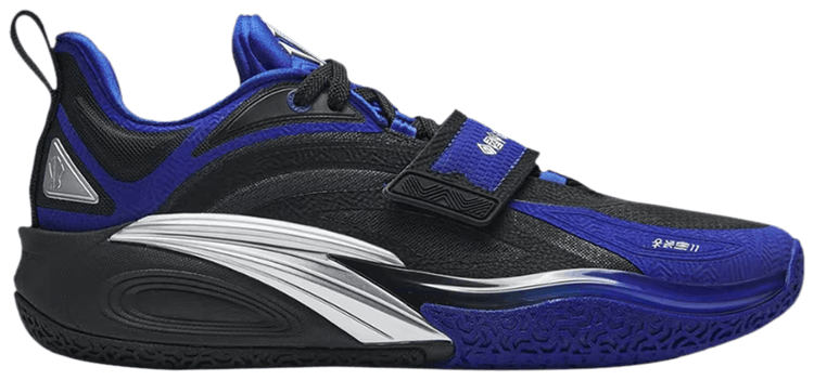 Кроссовки Anta Kai 1 'Duke', синий 
Кроссовки Anta Kai 1 'Duke', синий