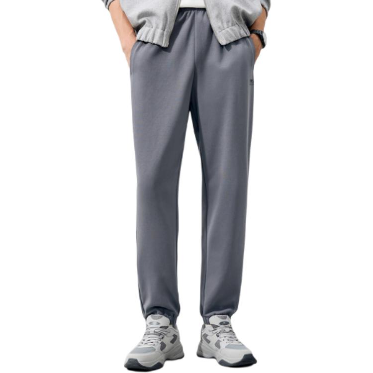 Тренировочные брюки Variety Training Collection 361°, gravel серый
Тренировочные брюки Variety Training Collection 361°, gravel серый