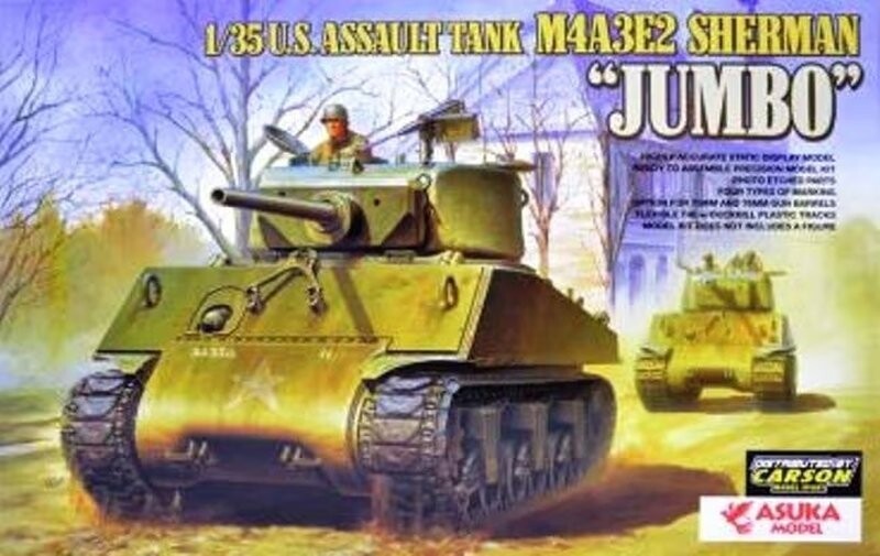 Аска 35-021 1/35 M4A3E2 Шерман Джамбо Inna marka
Аска 35-021 1/35 M4A3E2 Шерман Джамбо Inna marka