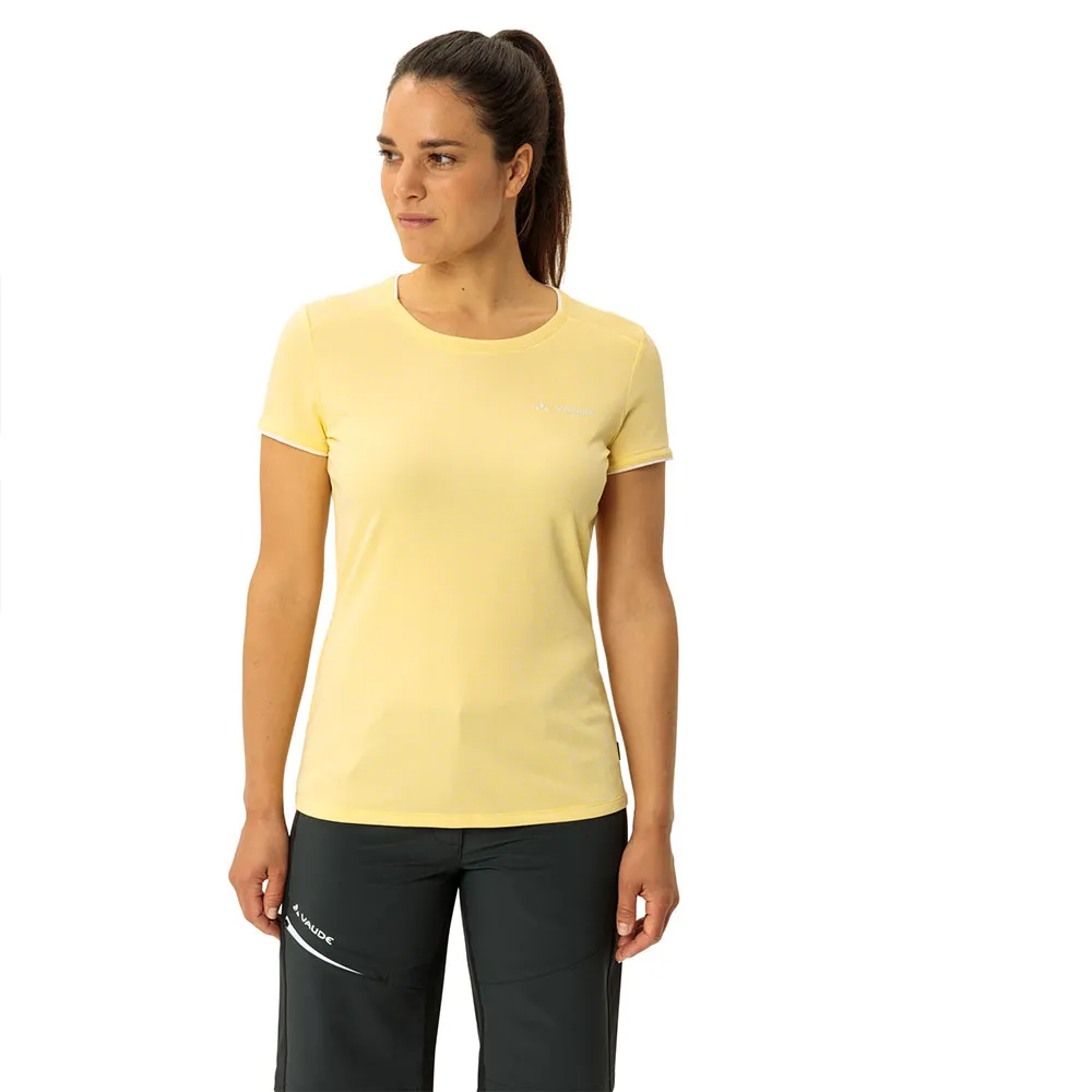Футболка с коротким рукавом VAUDE Essential, желтый
Футболка с коротким рукавом VAUDE Essential, желтый