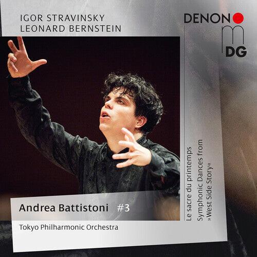 CD диск Bernstein / Stravinsky: Le Sacre Du Printemps; Bernstein: West Side Story
CD диск Bernstein / Stravinsky: Le Sacre Du Printemps; Bernstein: West Side Story