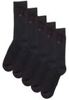 Носки BLACK PLAIN COMFORT SOCKS FIVE PACK Next, черный
Носки BLACK PLAIN COMFORT SOCKS FIVE PACK Next, черный