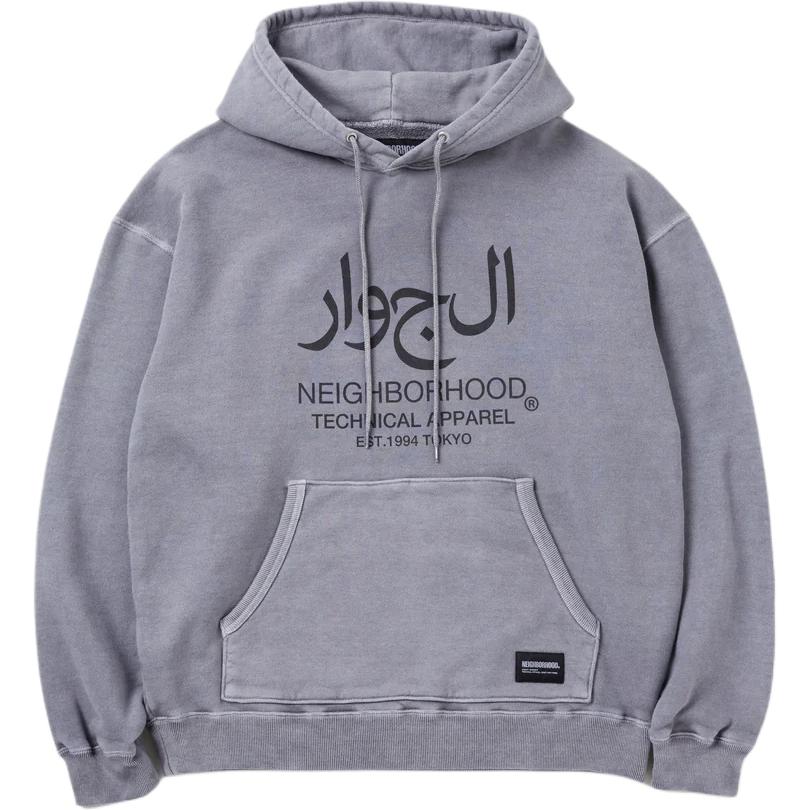 Пигментная толстовка с капюшоном NEIGHBORHOOD, серый
Пигментная толстовка с капюшоном NEIGHBORHOOD, серый