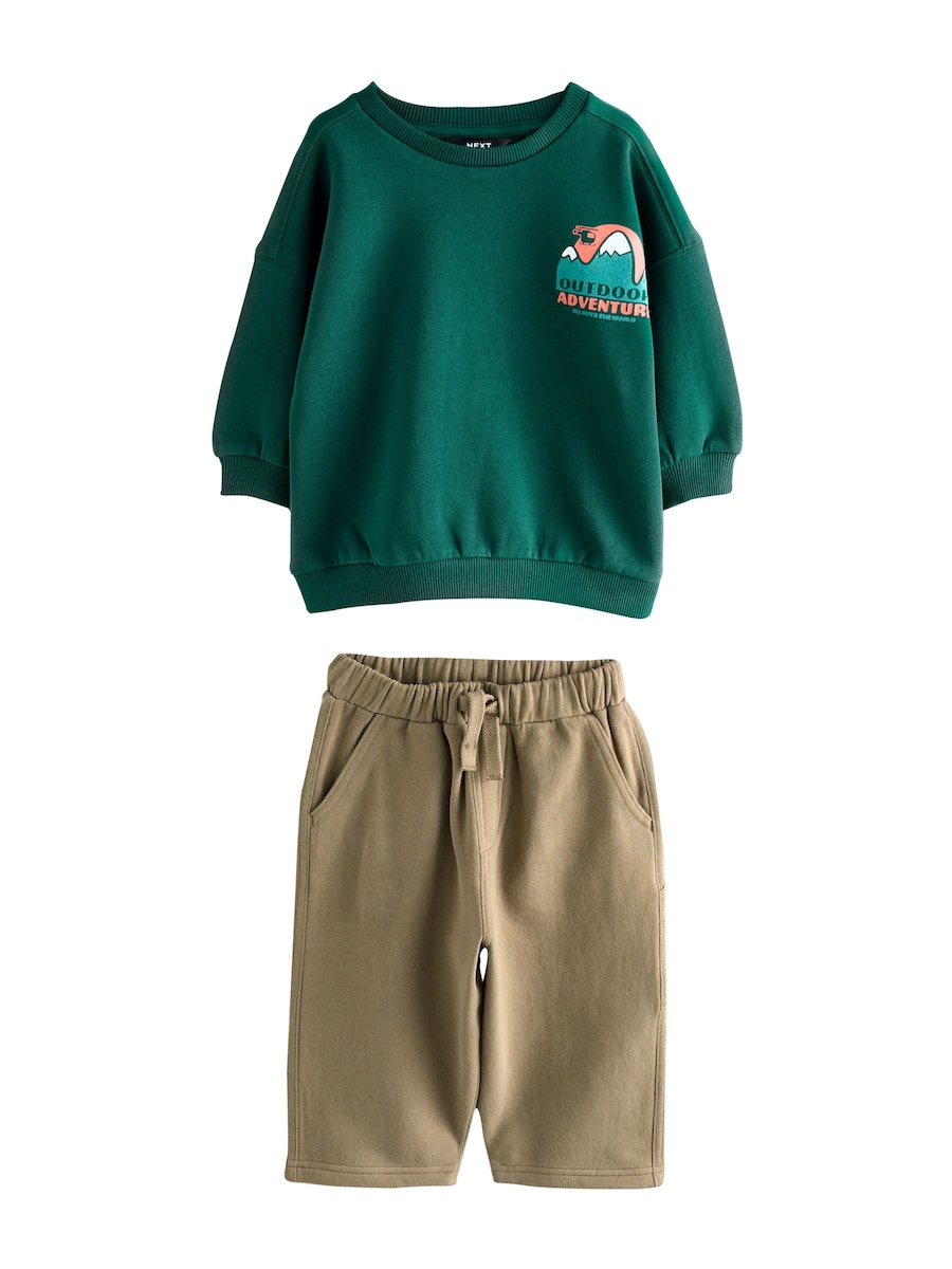 Спортивный костюм Next, темно-зеленый
Спортивный костюм Next, темно-зеленый