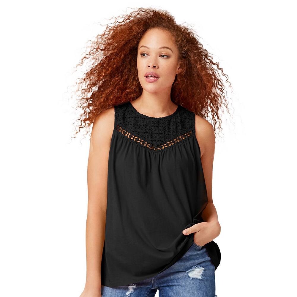 Женская кружевная майка Ellos больших размеров, связанная крючком, черный
Женская кружевная майка Ellos больших размеров, связанная крючком, черный