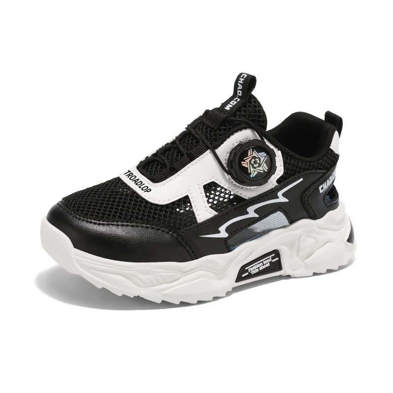 Нескользящие, легкие, амортизирующие, низкие, повседневные детские кроссовки TROADLOP, черный
Нескользящие, легкие, амортизирующие, низкие, повседневные детские кроссовки TROADLOP, черный