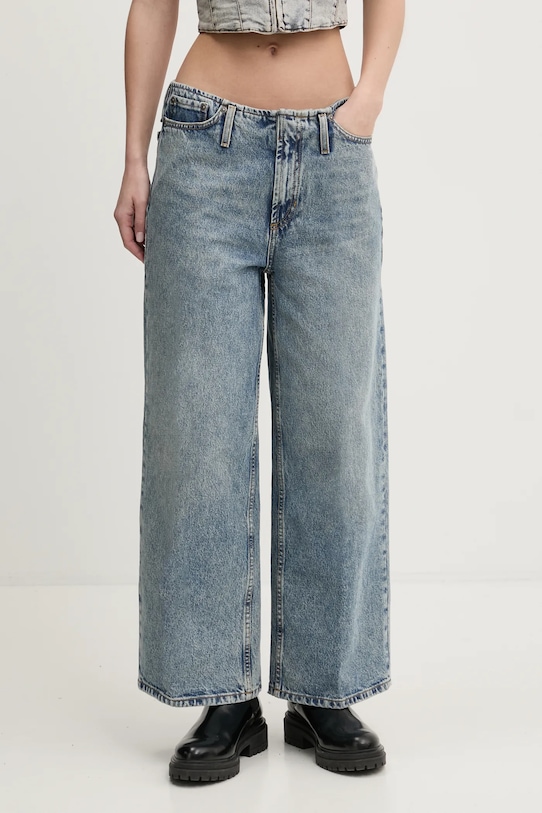 Джинсы Hugo, синий
Джинсы Hugo, синий