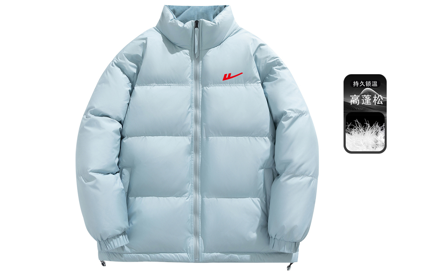 Пуховик унисекс WARRIOR, серо-голубой
Пуховик унисекс WARRIOR, серо-голубой