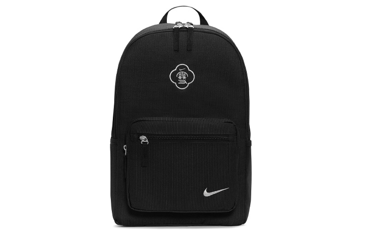 Nike Тканевый рюкзак Regular Unisex черный
Nike Тканевый рюкзак Regular Unisex черный