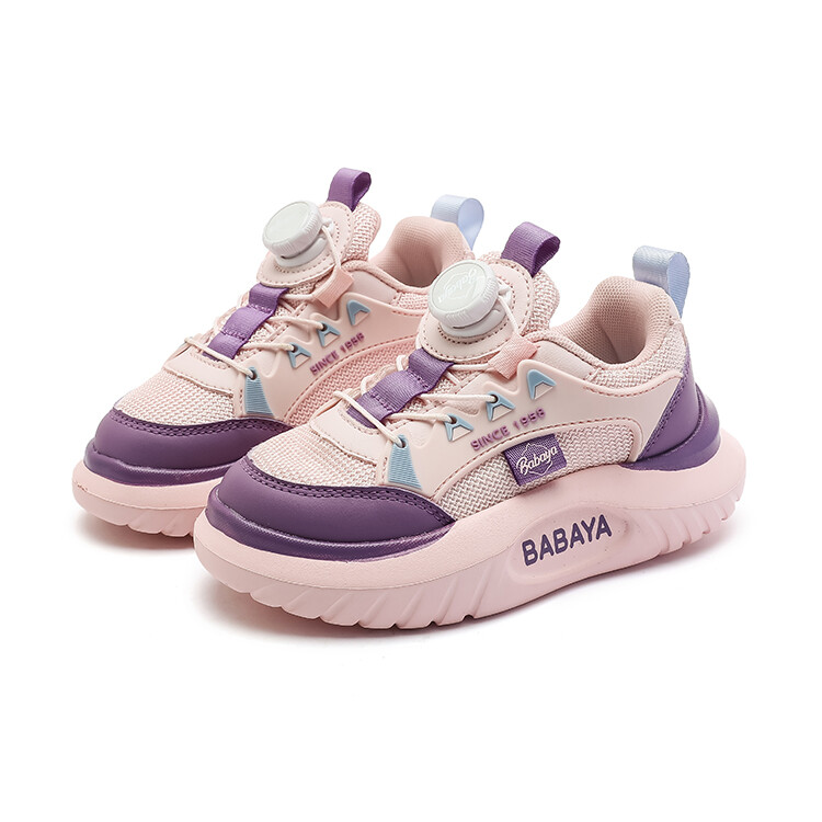 Детская повседневная обувь для детей, кроссовки, кроссовки Babaya, цвет Mambo Green
Детская повседневная обувь для детей, кроссовки, кроссовки Babaya, цвет Mambo Green