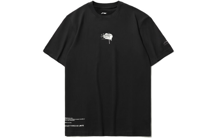 Футболка для скейтбординга мужская черная Lining, черный
Футболка для скейтбординга мужская черная Lining, черный