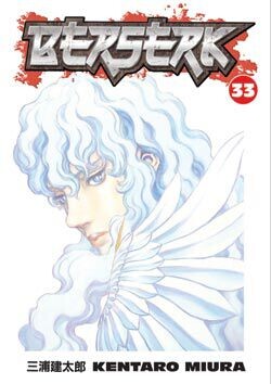Манга Berserk Manga Volume 33
Манга Berserk Manga Volume 33