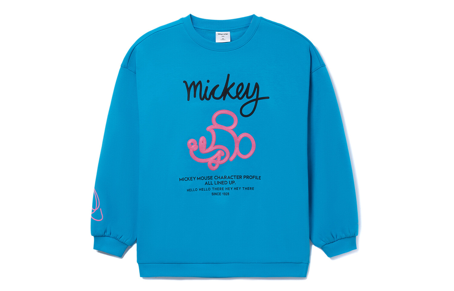 Свитшот Disney женский ярко-голубой Lining
Свитшот Disney женский ярко-голубой Lining