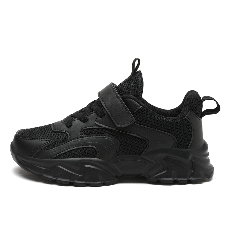 Нескользящие дышащие низкие детские кроссовки для бега KINDDOG, черный
Нескользящие дышащие низкие детские кроссовки для бега KINDDOG, черный