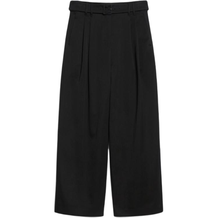 Брюки Dina 'S MAX MARA, черный
Брюки Dina 'S MAX MARA, черный