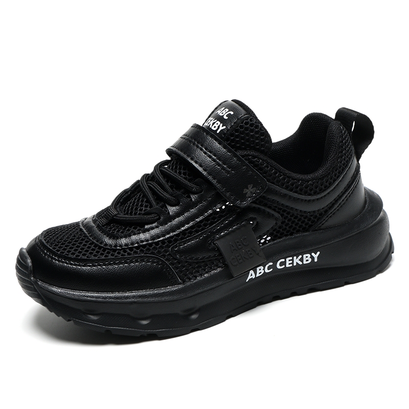 Дышащая амортизирующая повседневная обувь для детей YUZHAOLIN, черный
Дышащая амортизирующая повседневная обувь для детей YUZHAOLIN, черный
